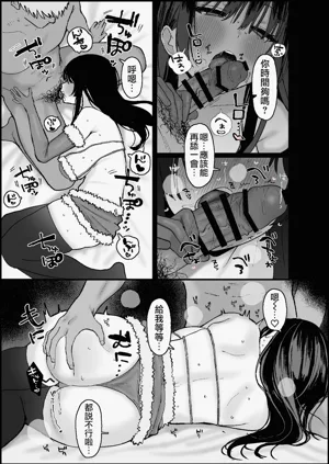 第26頁圖