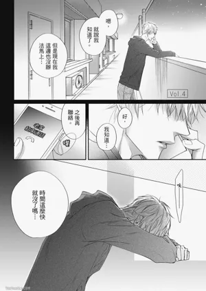 第106页图