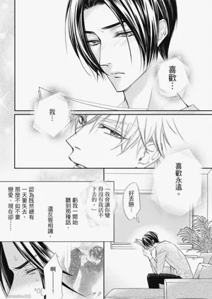 第108页图