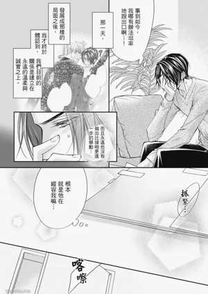 第109页图