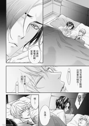 第113页图