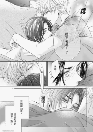 第114页图