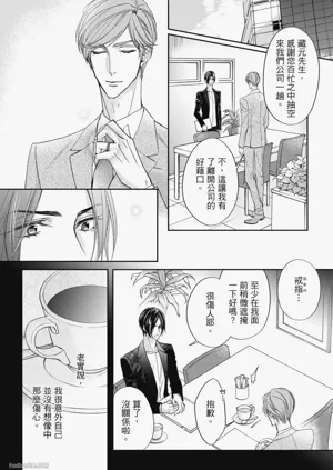 第115页图