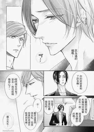 第116页图