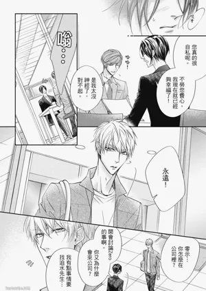 第117页图
