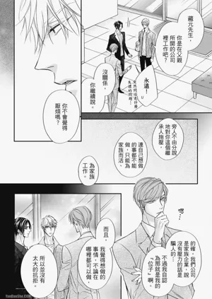 第119页图