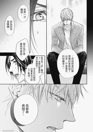 第122页图