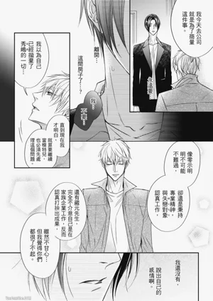 第125页图