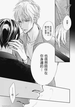 第126页图