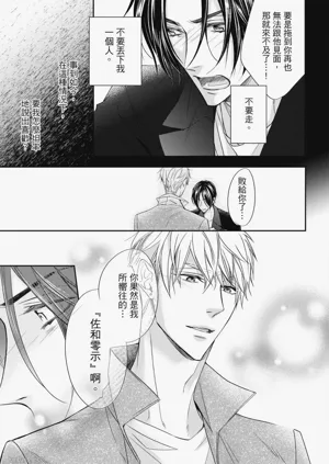 第128页图
