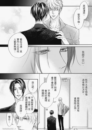 第129页图
