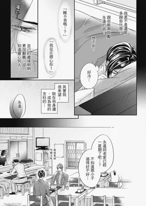 第132页图