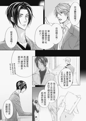 第134页图