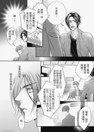 第135页图