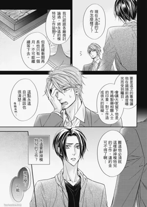 第136页图