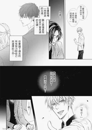 第137页图