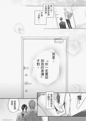 第139页图