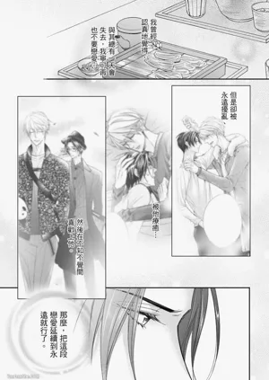 第140页图