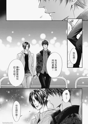 第146页图