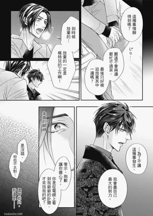第148页图