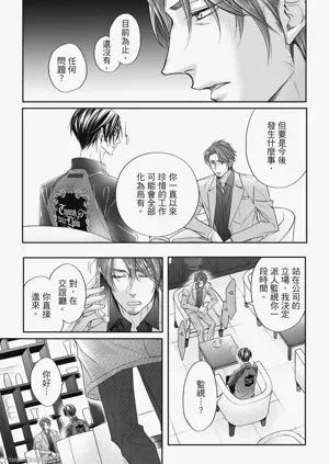 第15页图