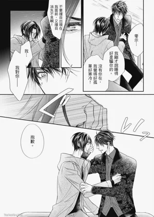 第150页图