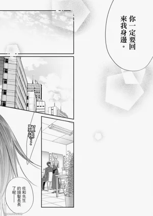 第155页图
