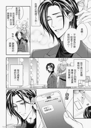 第156页图