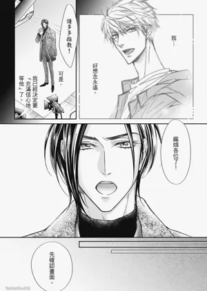 第159页图