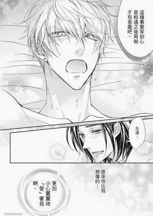 第170页图