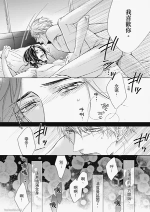 第172页图