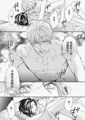 第173页图