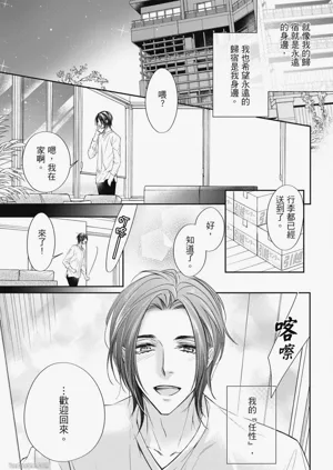 第177页图