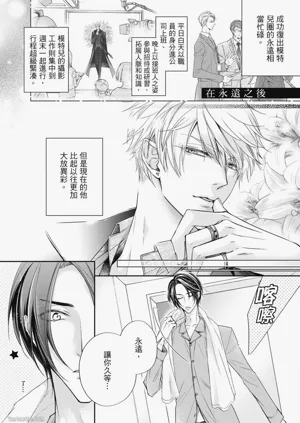 第180页图