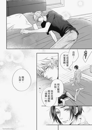 第181页图