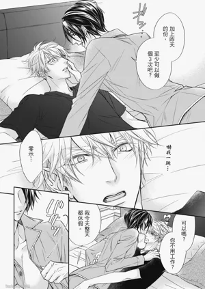 第184页图