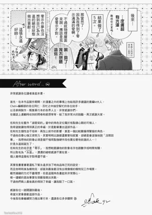 第188页图