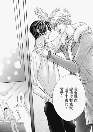 第27页图