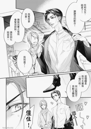 第39页图
