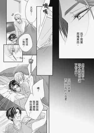 第45页图