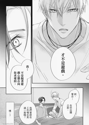 第46页图