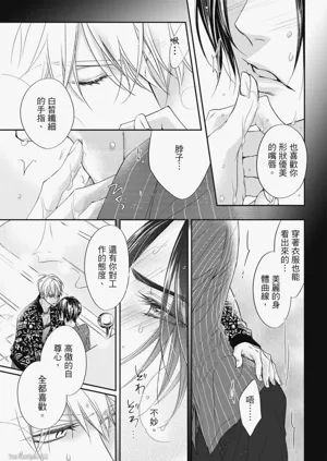 第93页图
