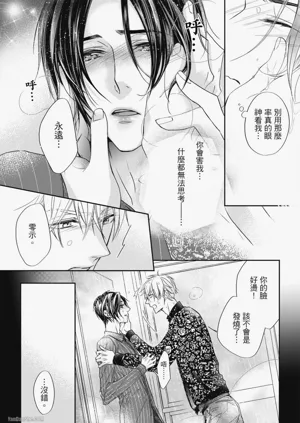 第94页图