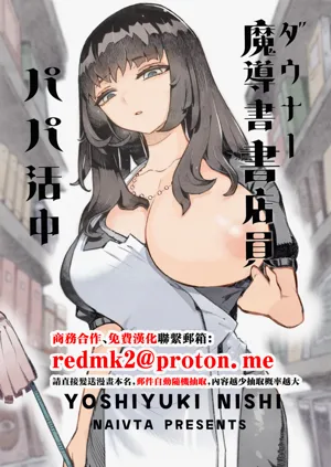 第1页图