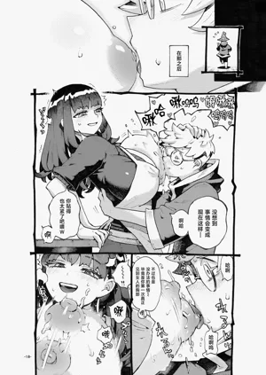 第18页图