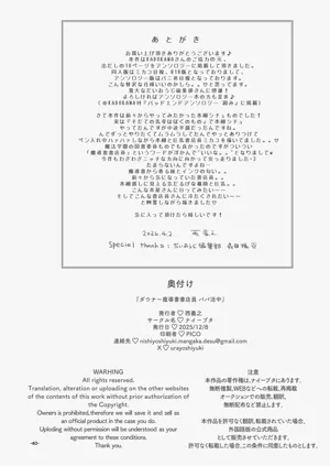 第40页图