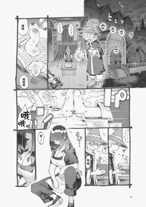 第5页图