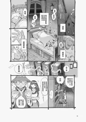 第9页图