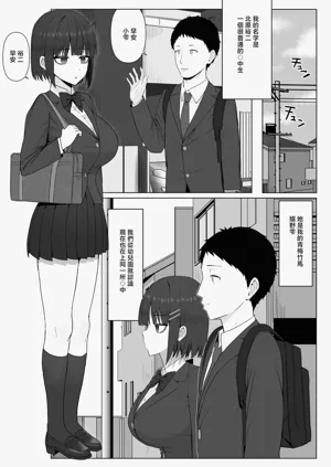 第2頁圖