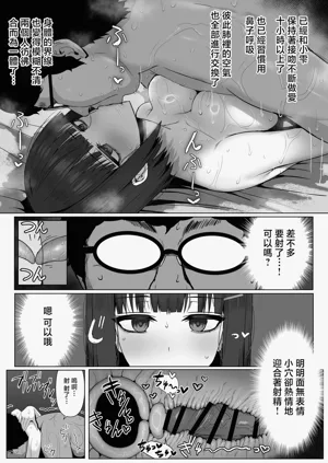 第44頁圖